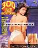 Adult magazine 300 Cotton Panties & Bare Bottoms 27 (1992)